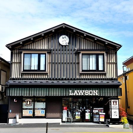 Hotel Oyado Yukizumi Kusatsu  Exterior foto