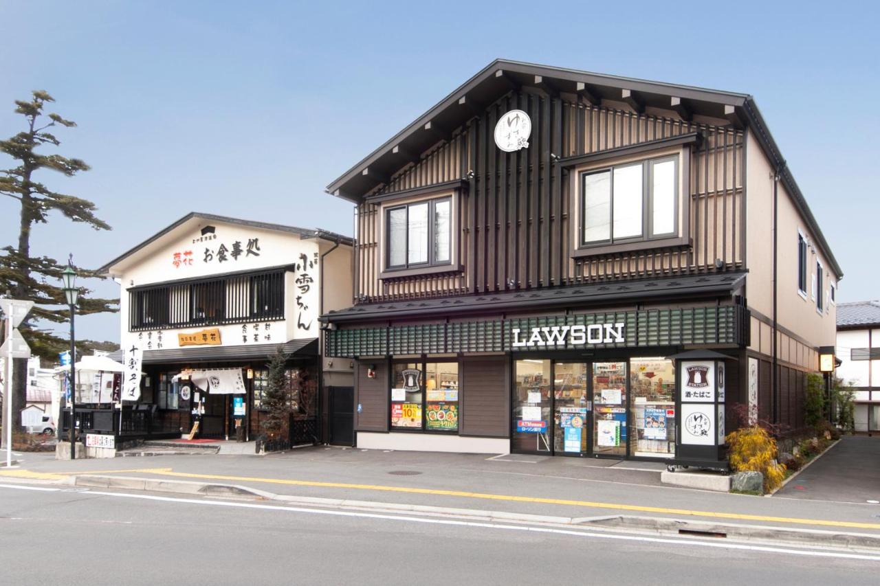Hotel Oyado Yukizumi Kusatsu  Exterior foto