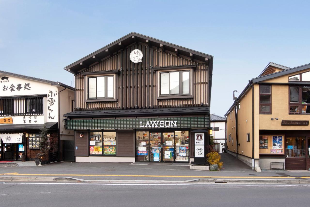 Hotel Oyado Yukizumi Kusatsu  Exterior foto