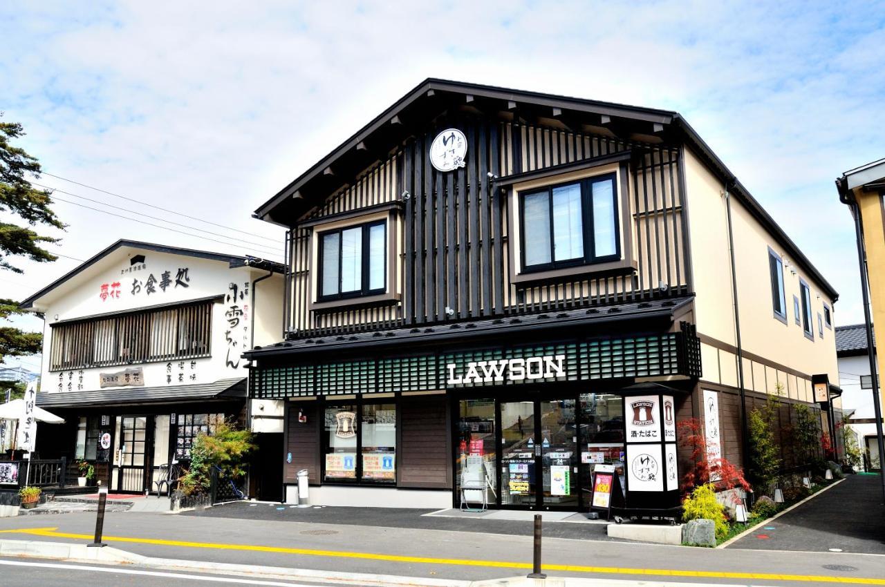 Hotel Oyado Yukizumi Kusatsu  Exterior foto