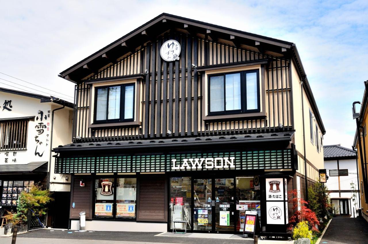 Hotel Oyado Yukizumi Kusatsu  Exterior foto