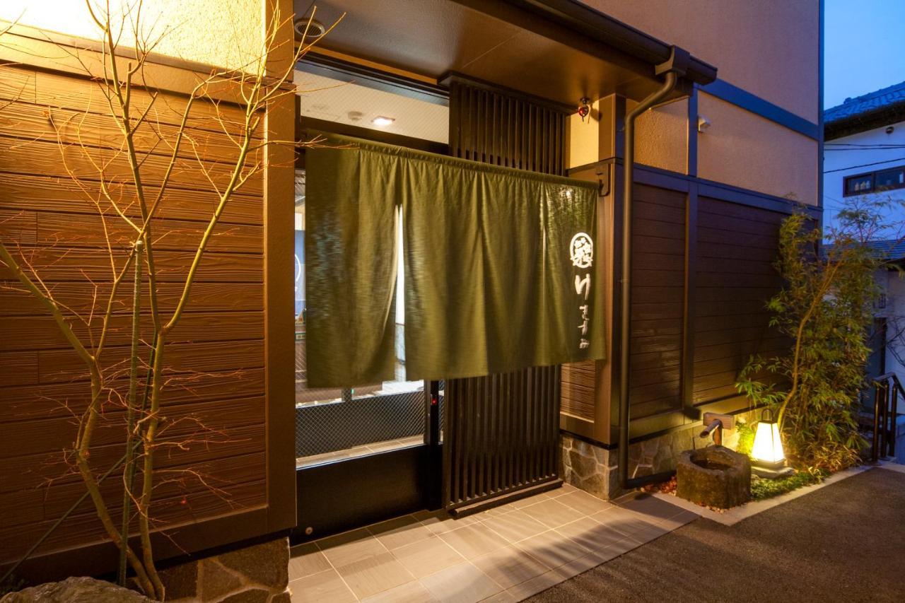 Hotel Oyado Yukizumi Kusatsu  Exterior foto