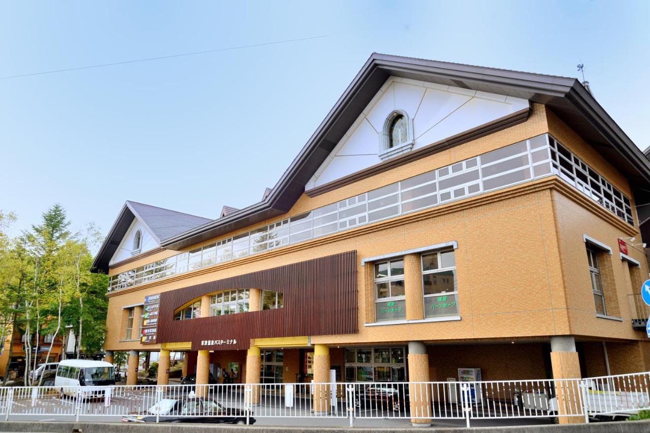 Hotel Oyado Yukizumi Kusatsu  Exterior foto