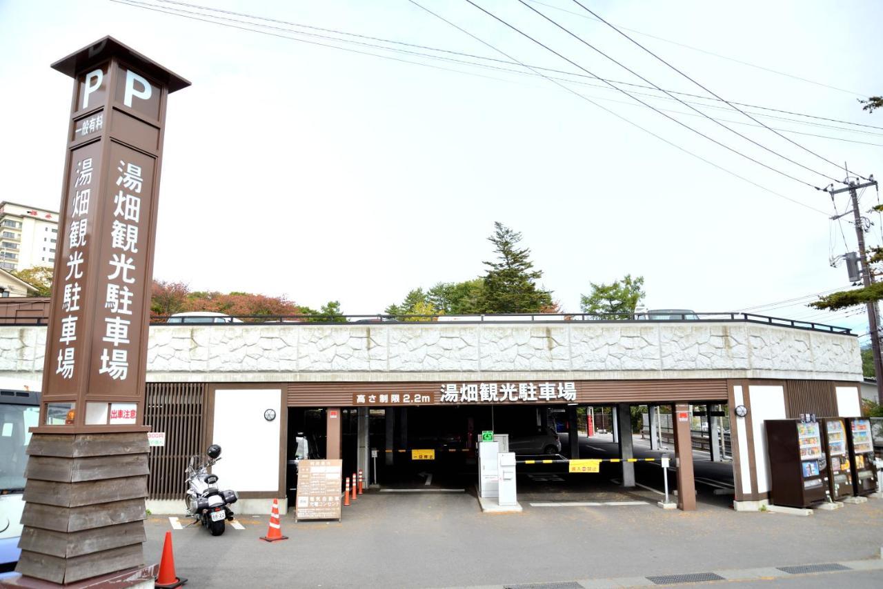 Hotel Oyado Yukizumi Kusatsu  Exterior foto