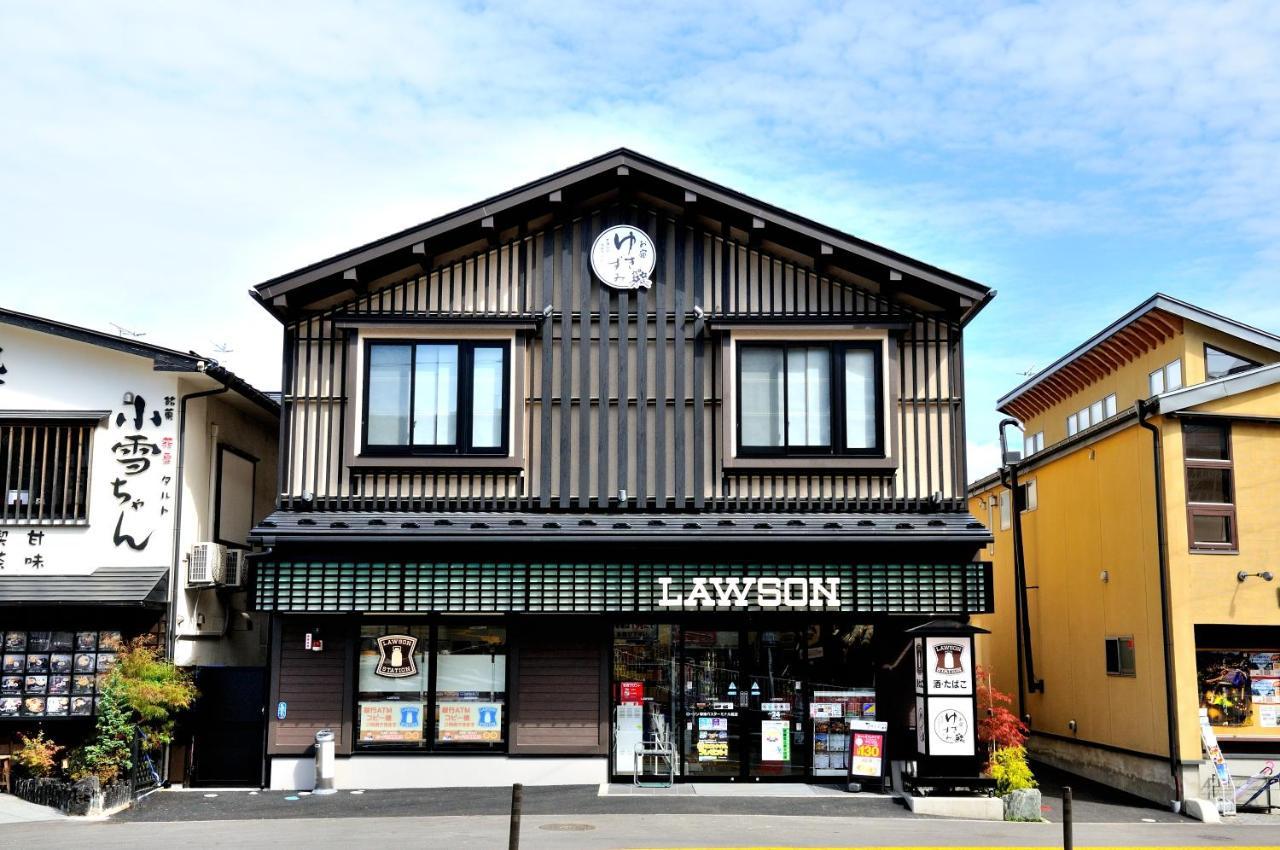 Hotel Oyado Yukizumi Kusatsu  Exterior foto