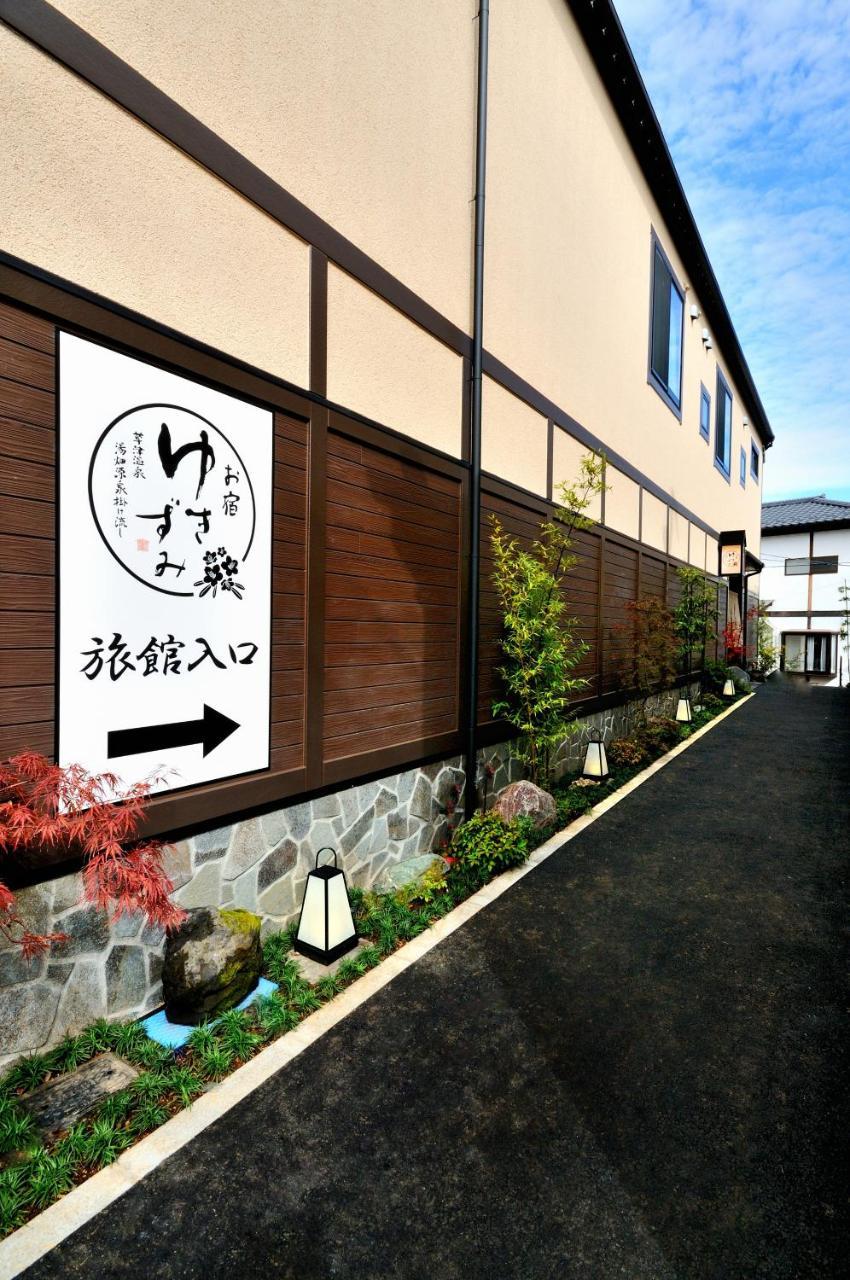 Hotel Oyado Yukizumi Kusatsu  Exterior foto