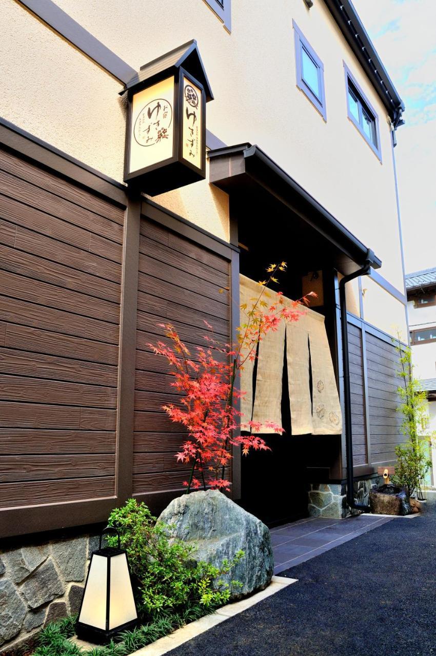 Hotel Oyado Yukizumi Kusatsu  Exterior foto