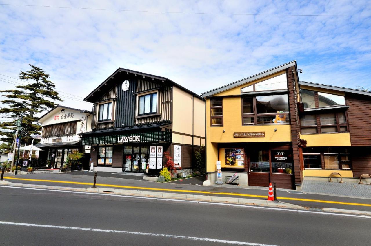 Hotel Oyado Yukizumi Kusatsu  Exterior foto